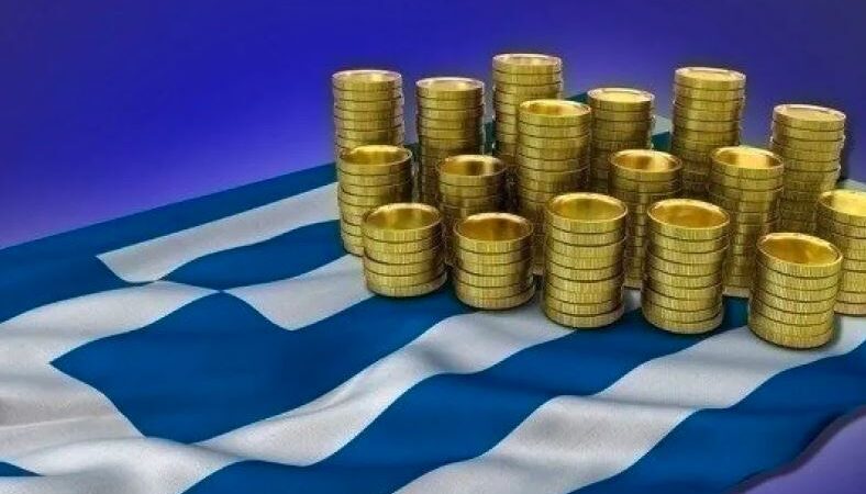 ΟΔΔΗΧ: Στα 400,5 δισ. ευρώ μειώθηκε το Δημόσιο Χρέος το πρώτο τρίμηνο 2026