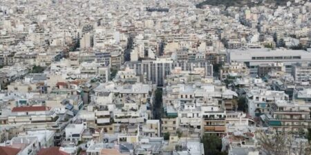 Ανάδειξη προσωρινού Αναδόχου για τον Φορέα Απόκτησης και Επαναμίσθωσης Ακινήτων