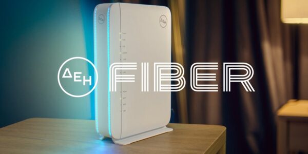 ΔΕΗ FIBER: Σε νέες περιοχές σε Αττική και Περιφέρεια το FTTH internet από τη ΔΕΗ με 100% οπτική ίνα