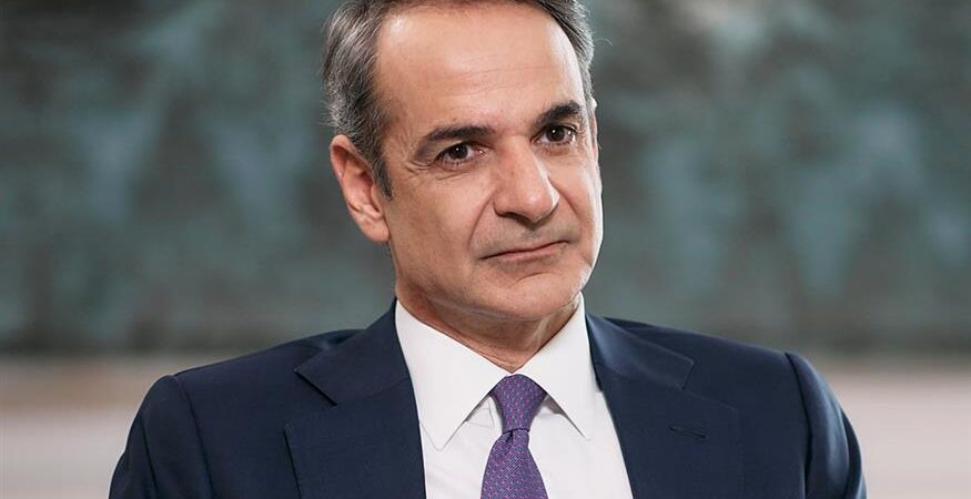 Κυρ. Μητσοτάκης: Δεν υπάρχουν άβατα στη μάχη με τη διαφθορά