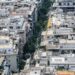 ΤτΕ: «Φρενάρει» η αύξηση των τιμών των ακινήτων το 2026