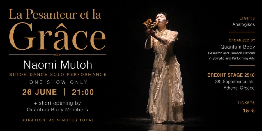 “La Pesanteur et la Grâce”