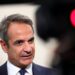 Στη Βουλή η πρόταση της Νέας Δημοκρατίας για τη Συνταγματική Αναθεώρηση