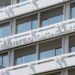 Κατατέθηκε στη Βουλή το νομοσχέδιο του Υπουργείου Εθνικής Οικονομίας και Οικονομικών