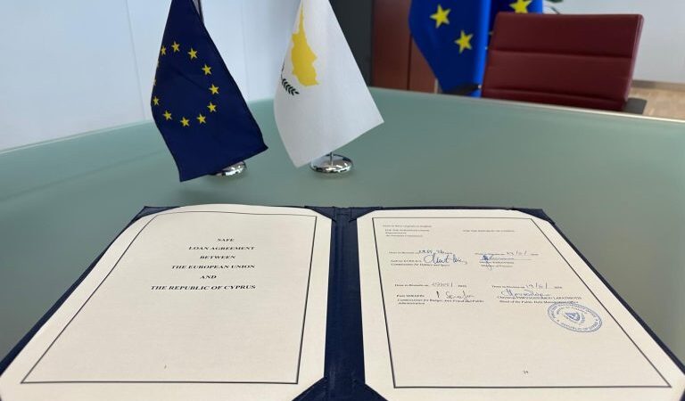 Κύπρος: Η 6η χώρα που εντάσσεται στο πρόγραμμα SAFE