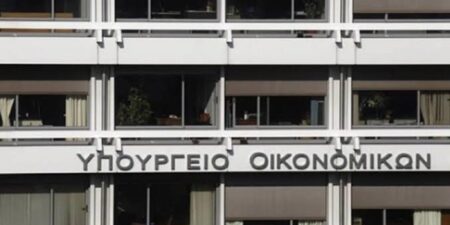 Ανάσα σε χιλιάδες οφειλέτες δίνει η νομοθετική ρύθμιση του Υπουργείου Εθνικής Οικονομίας και Οικονομικών για τον νόμο 3869/2010