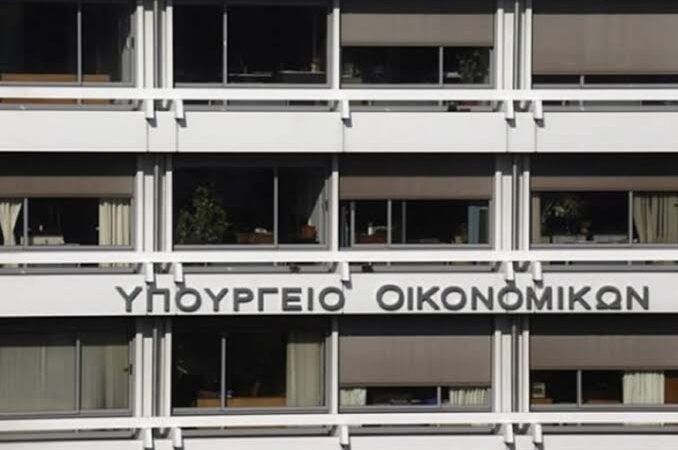 Ανάσα σε χιλιάδες οφειλέτες δίνει η νομοθετική ρύθμιση του Υπουργείου Εθνικής Οικονομίας και Οικονομικών για τον νόμο 3869/2010