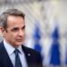 Μητσοτάκης: Η αντιπολίτευση αρνείται κάθε πρόοδο της χώρας, εμείς επιλέγουμε τη σύγκριση αντί για τη σύγκρουση