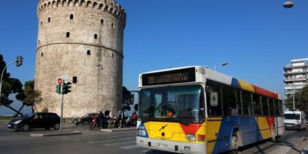 Σε ισχύ τα νέα πρόστιμα για τη μετακίνηση χωρίς εισιτήριο στα λεωφορεία του ΟΑΣΘ