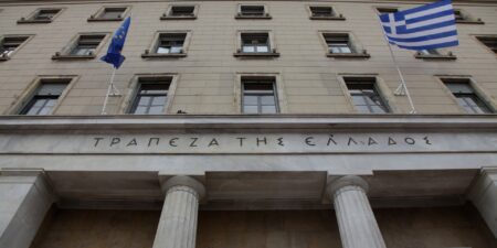 ΤτΕ: Αύξηση κατά 5,1% στις τιμές επαγγελματικών ακινήτων το 2025