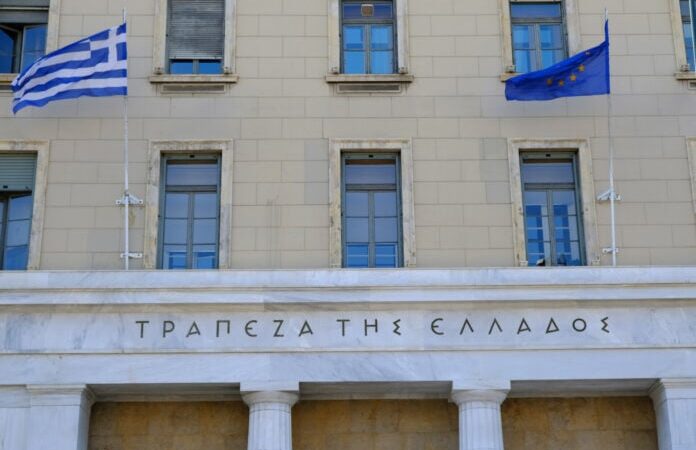 Τράπεζα της Ελλάδος: Ανάπτυξη 2% το 2026 και 2,1% το 2027 προβλέπει η Έκθεση Νομισματικής Πολιτικής