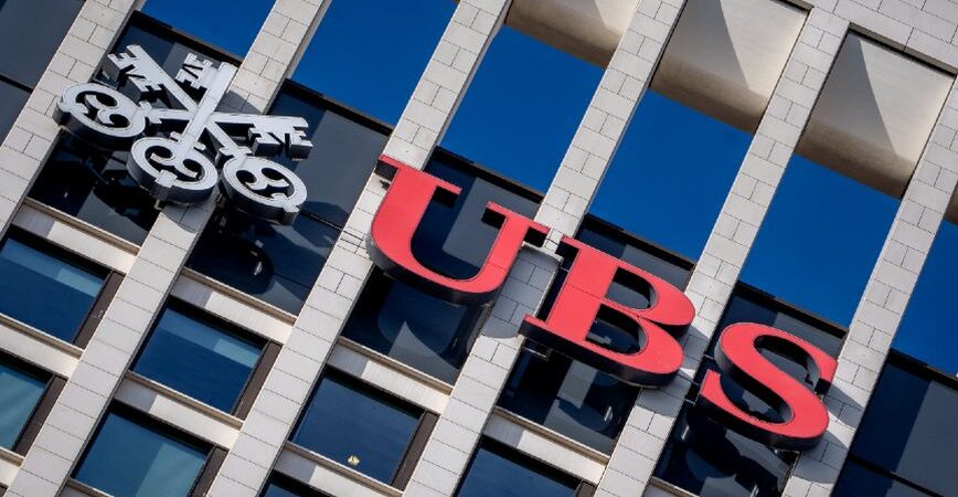 UBS: Οι ελληνικές τράπεζες παραμένουν ελκυστικές