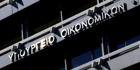 Υπ. Οικονομικών: Οι 20 «μύθοι» της ΕΛ.Α.Σ. και οι 20 αλήθειες για την ελληνική οικονομία