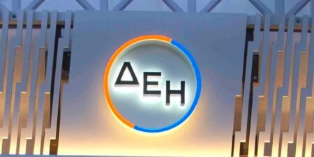 Όμιλος ΔΕΗ: Ενίσχυση του χαρτοφυλακίου ΑΠΕ στην Ελλάδα