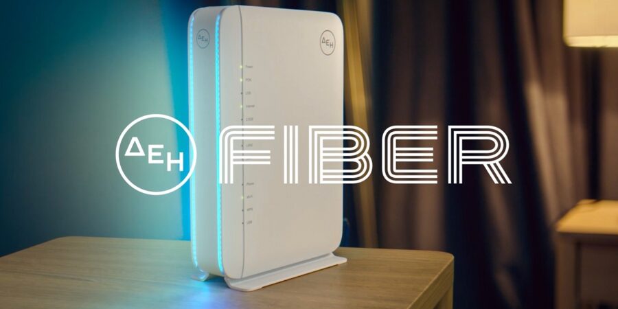 ΔΕΗ Fiber: Επεκτείνεται σε 15 νέες περιοχές σε Αττική και Θεσσαλονίκη