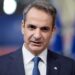Κ. Μητσοτάκης: Επιπλέον μείωση 10 λεπτά στο πετρέλαιο κίνησης για τον Αύγουστο