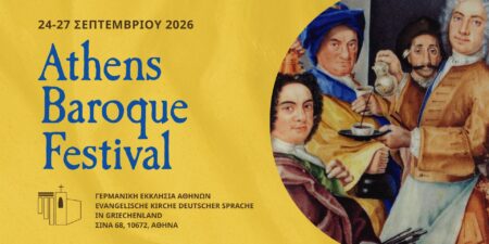 ATHENS BAROQUE FESTIVAL 2026