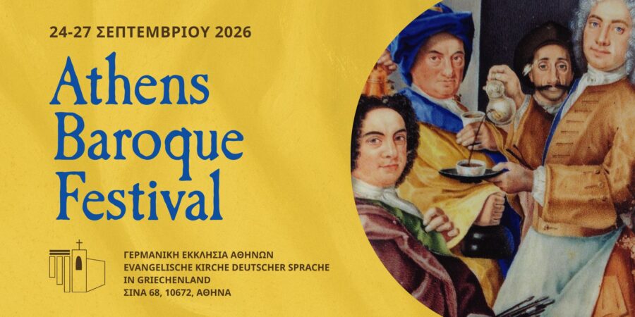 ATHENS BAROQUE FESTIVAL 2026