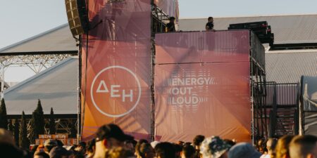 Ejekt Festival 2026 powered by ΔΕΗ: Δύο ημέρες γεμάτες μουσική και μοναδικές εμπειρίες με την ενέργεια της ΔΕΗ