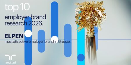 Η ELPEN 5ος πιο ελκυστικός εργοδότης στην Ελλάδα για το 2026