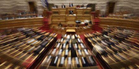 Στη Βουλή το σχέδιο νόμου για το Εθνικό Εφαρμοστικό Πλαίσιο του Κανονισμού για την Τεχνητή Νοημοσύνη (AI Act)