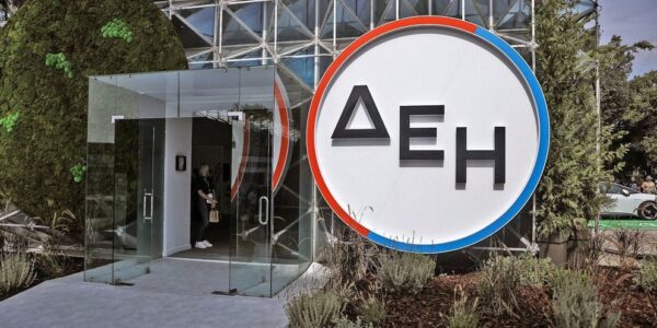 Όμιλος ΔΕΗ: Δεκαέξι διακρίσεις από τον διεθνή οργανισμό Extel για το 2026