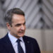 Μητσοτάκης: «Τα έργα είναι εκείνα που μετρούν περισσότερο από τα λόγια»