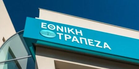 Η Εθνική Τράπεζα βραβεύτηκε για 2η διαδοχική χρονιά ως «Best Investment Bank for Financing Solutions in Greece»