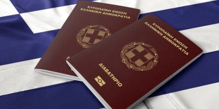 Το ελληνικό διαβατήριο εντάσσεται στα έγγραφα του gov.gr wallet
