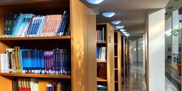 12 εκατ. ευρώ μέσω ΕΣΠΑ για δράσεις απόκτησης διδακτικής εμπειρίας σε ΑΕΙ από κατόχους διδακτορικού διπλώματος