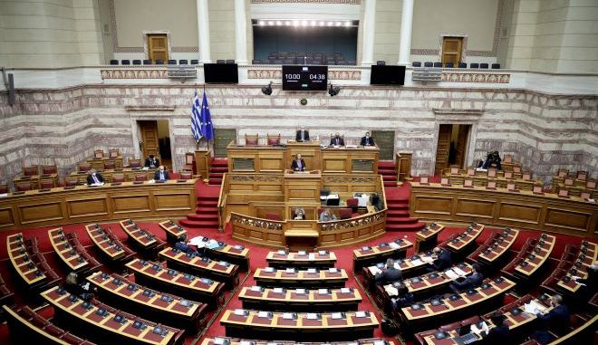 Βουλή: Τι θα ψηφίσουν για την Αναθεώρηση του Συντάγματος