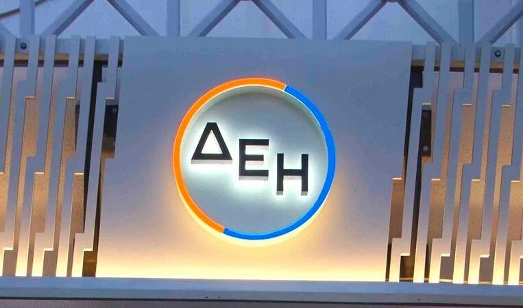 Όμιλος ΔΕΗ: Με πέντε νέες, ευέλικτες αεριοστροβιλικές μονάδες ενισχύονται οι σταθμοί σε Χίο, Λέσβο και Ρόδο
