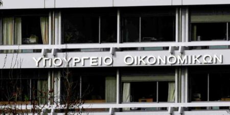 Υποβλήθηκε το αίτημα για την ενεργοποίηση της ρήτρας διαφυγής για την ενεργειακή ανθεκτικότητα