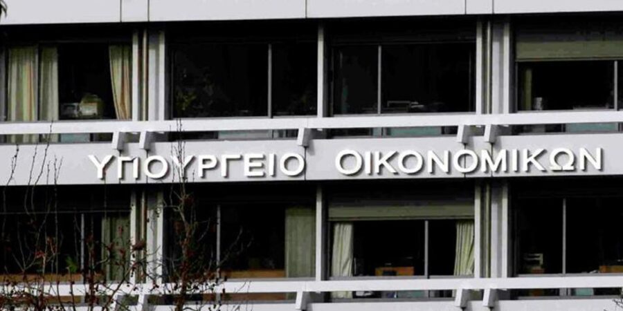 Υποβλήθηκε το αίτημα για την ενεργοποίηση της ρήτρας διαφυγής για την ενεργειακή ανθεκτικότητα