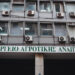 Ανοικτή σε όλους η πλατφόρμα του Εθνικού Διαλόγου  για τη νέα ΚΑΠ 2028–2034