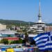 202.854 μοναδικοί επισκέπτες στην 90ή ΔΕΘ