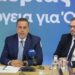 Σταδιακή μείωση της λιανικής τιμής ρεύματος κατά 30% έως το 2029