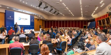 Βραβεία Ψηφιακής Διακυβέρνησης: Διακρίσεις σε στελέχη και ομάδες που καινοτομούν στη Δημόσια Διοίκηση και τον ψηφιακό μετασχηματισμό