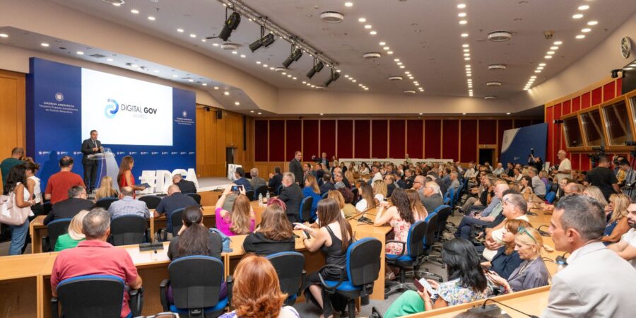 Βραβεία Ψηφιακής Διακυβέρνησης: Διακρίσεις σε στελέχη και ομάδες που καινοτομούν στη Δημόσια Διοίκηση και τον ψηφιακό μετασχηματισμό