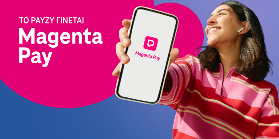 Το payzy έγινε Magenta Pay: 1% cashback σε coins σε κάθε συναλλαγή και ακόμα περισσότερα προνόμια