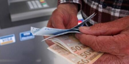Πότε καταβάλλονται τα 400 ευρώ στους συνταξιούχους