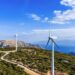 Πράσινο φως από την Ευρωπαϊκή Επιτροπή για έργα 2,3 δισ. ευρώ στα νησιά μας