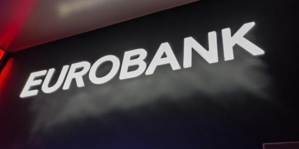 Eurobank: Καλύτερη Ψηφιακή Τράπεζα στην Ελλάδα για Ιδιώτες και Επιχειρήσεις από το Global Finance