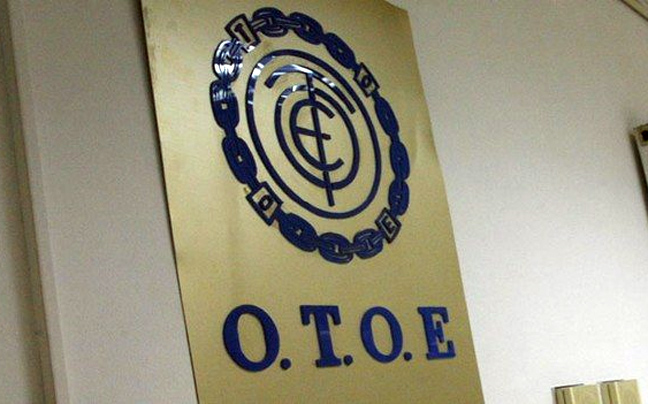 ΟΤΟΕ: Δικαίωση απολυμένων με απόφαση σταθμό της ελληνικής δικαιοσύνης