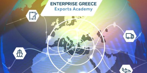 Enterprise Greece Exports Academy: Ξεκινούν στις 5 Οκτωβρίου 2026 εκπαιδευτικά σεμινάρια για επιχειρήσεις  που στοχεύουν στις διεθνείς αγορές
