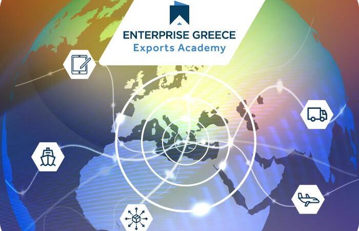 Enterprise Greece Exports Academy: Ξεκινούν στις 5 Οκτωβρίου 2026 εκπαιδευτικά σεμινάρια για επιχειρήσεις  που στοχεύουν στις διεθνείς αγορές