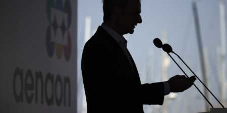 Μητσοτάκης: Ορόσημο για το παραλιακό μέτωπο της Αττικής το Μητροπολιτικό Πάρκο ΑΕΝΑΟΝ
