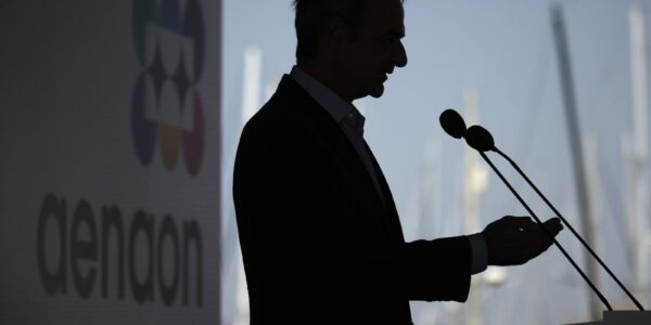 Μητσοτάκης: Ορόσημο για το παραλιακό μέτωπο της Αττικής το Μητροπολιτικό Πάρκο ΑΕΝΑΟΝ