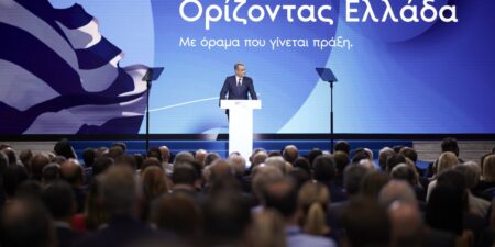 Μητσοτάκης στη ΔΕΘ: «Όχι» σε 13ο μισθό και σύνταξη