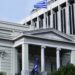 Το ΥΠΕΞ απαντά στην Άγκυρα για την Τριπολιτσά: Η Ιστορία επιβιώνει της προπαγάνδας